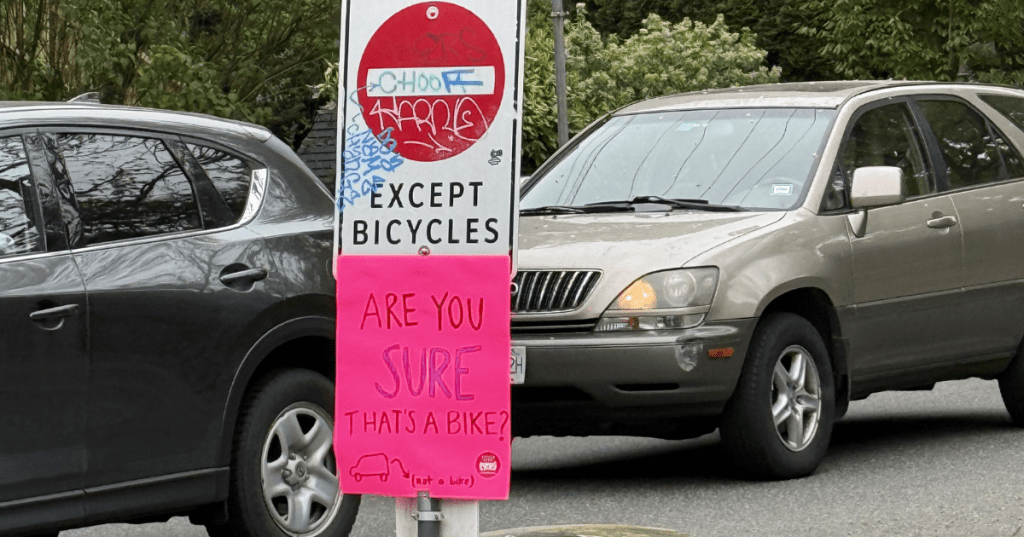 Broadway Detour Update
